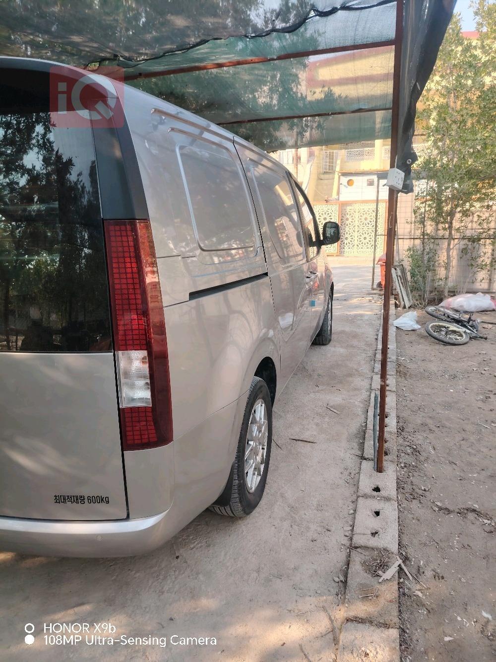 هيونداي ستاريا